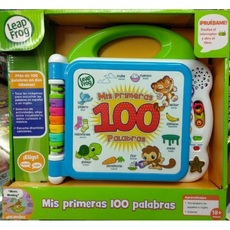 MS PRIMERAS 100 PALABRAS