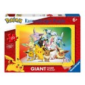 PUZZLE 125 PZAS GIANT POKEMON
