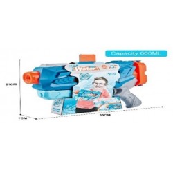 PISTOLA DE AGUA 33 CM