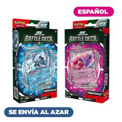 BATLE DECK POKEMON EDICION ESPECIAL JULIO 1 unidad