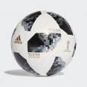 BALON ADIDAS WORLD CUP GLIDER BLANCO MUN